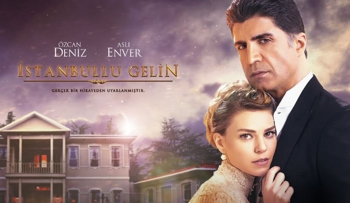 مسلسل عروس اسطنبول