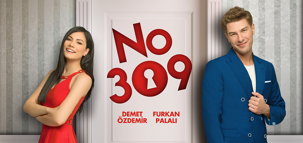 مسلسل الغرفة 309