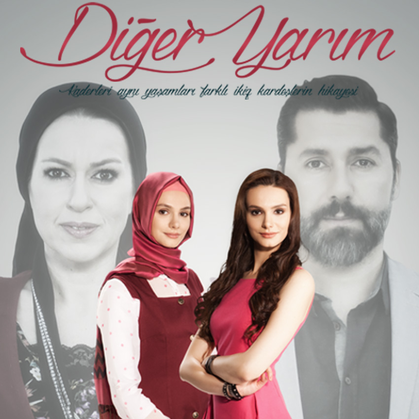 مسلسل نصفي الاخر