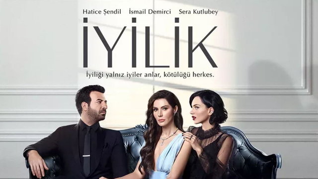 مسلسل الطيبة