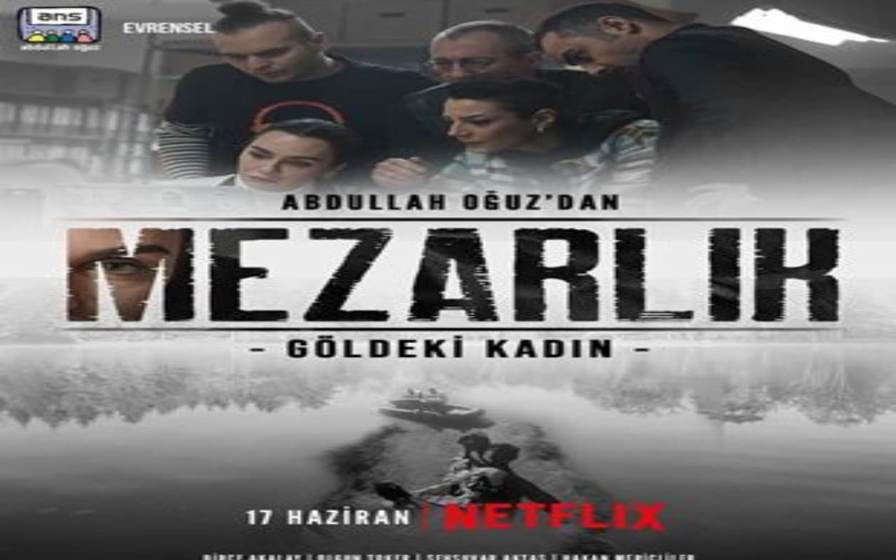 مسلسل المقبرة