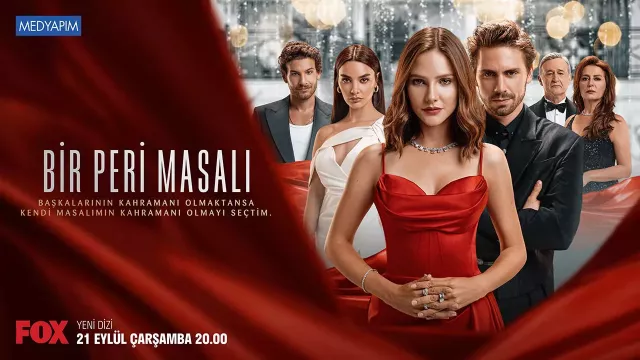 مسلسل حكاية خرافية