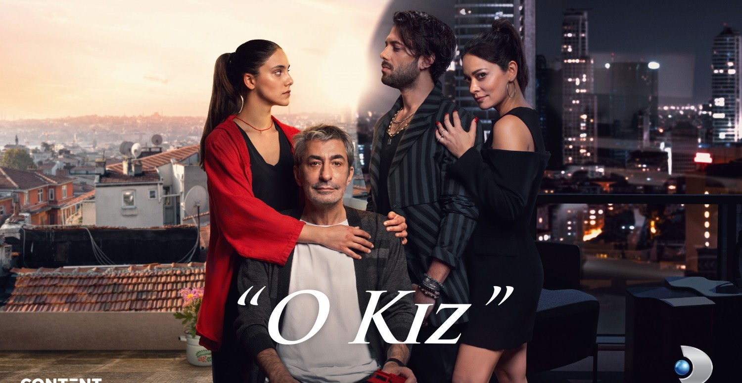 مسلسل تلك الفتاة