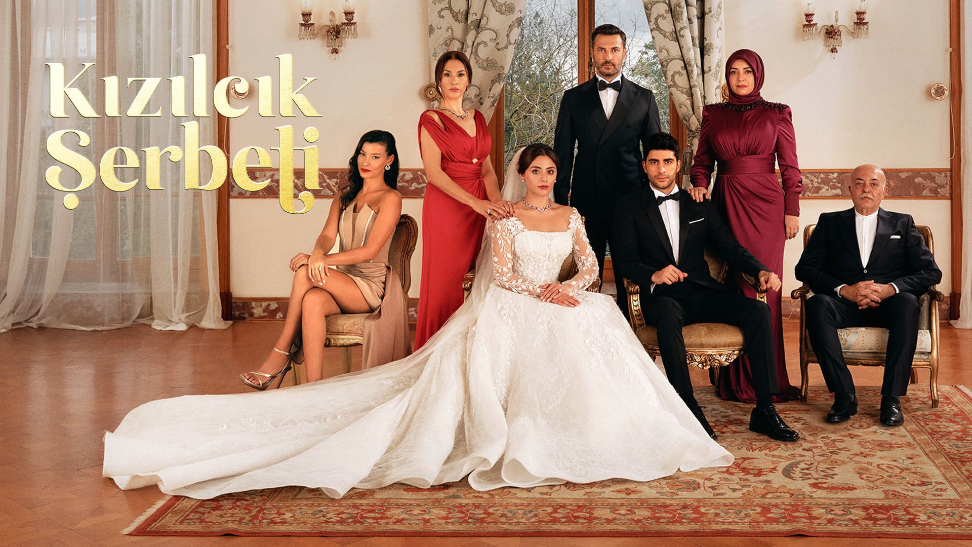 مسلسل شراب التوت