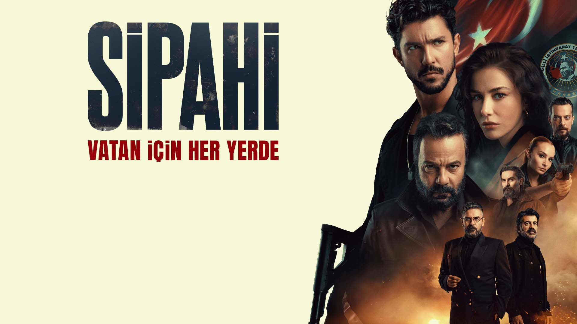 مسلسل سيباهي