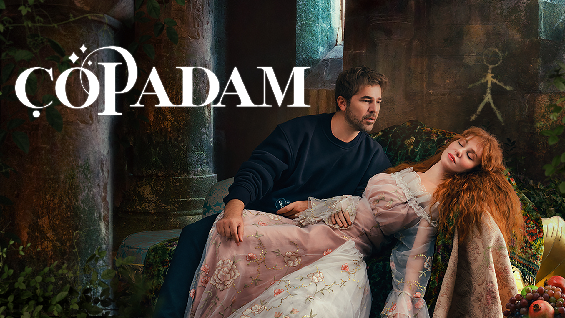 مسلسل رجل العصا