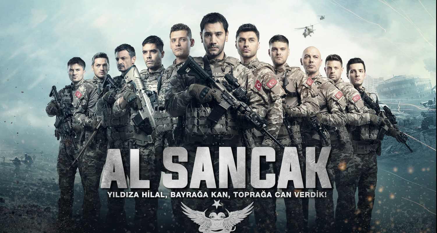 مسلسل الراية