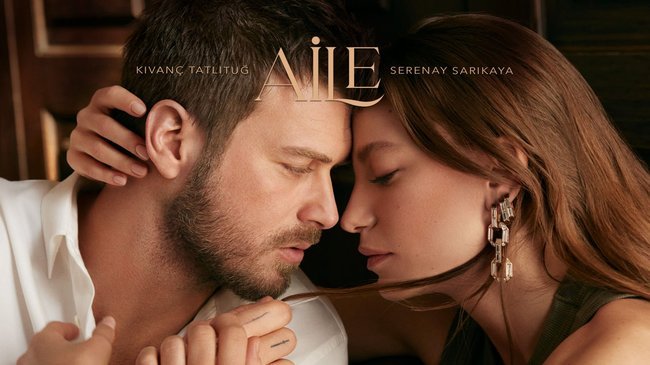 مسلسل العائلة