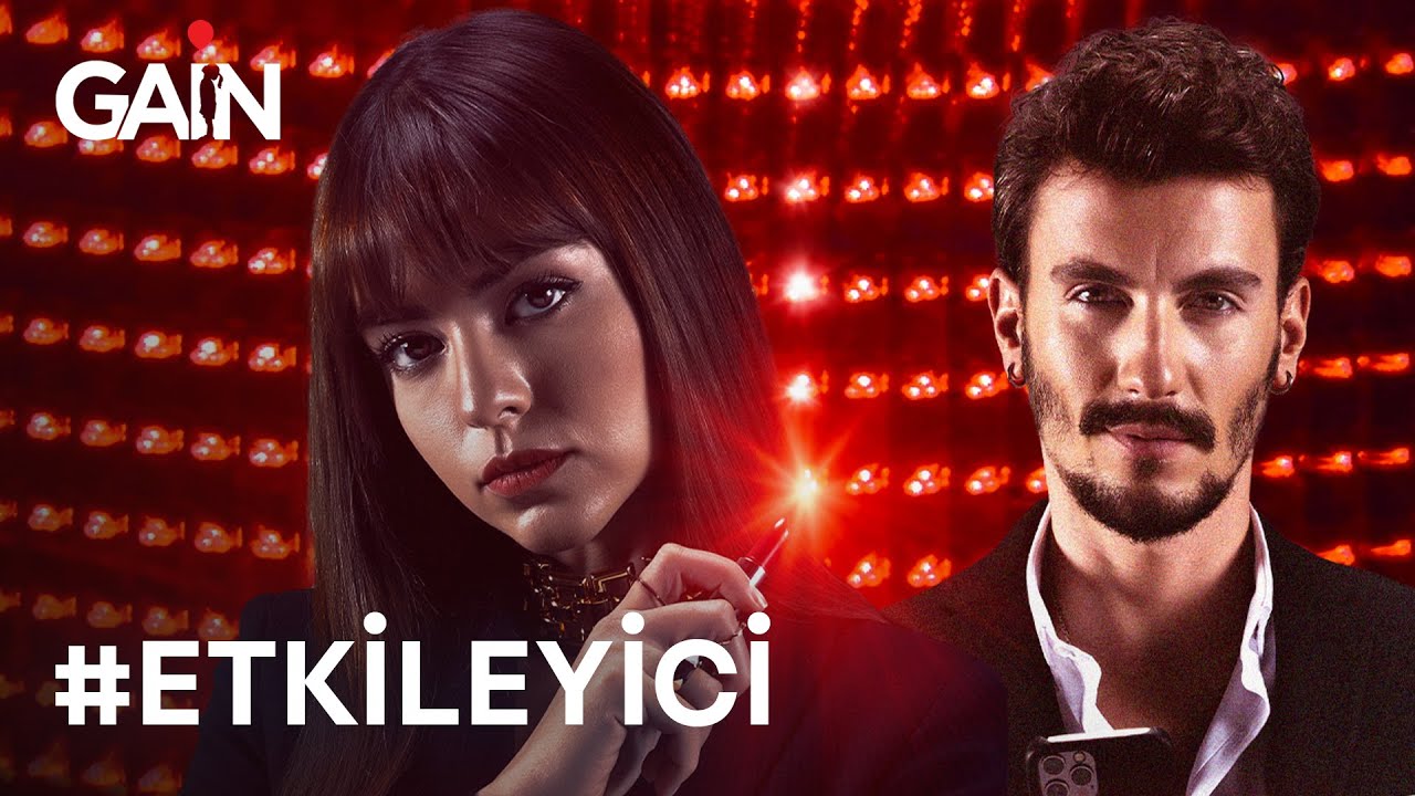 مسلسل المؤثر