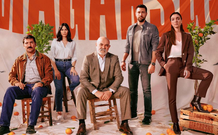 مسلسل ماجارسوس