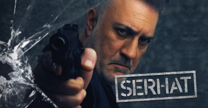 مسلسل الغريب