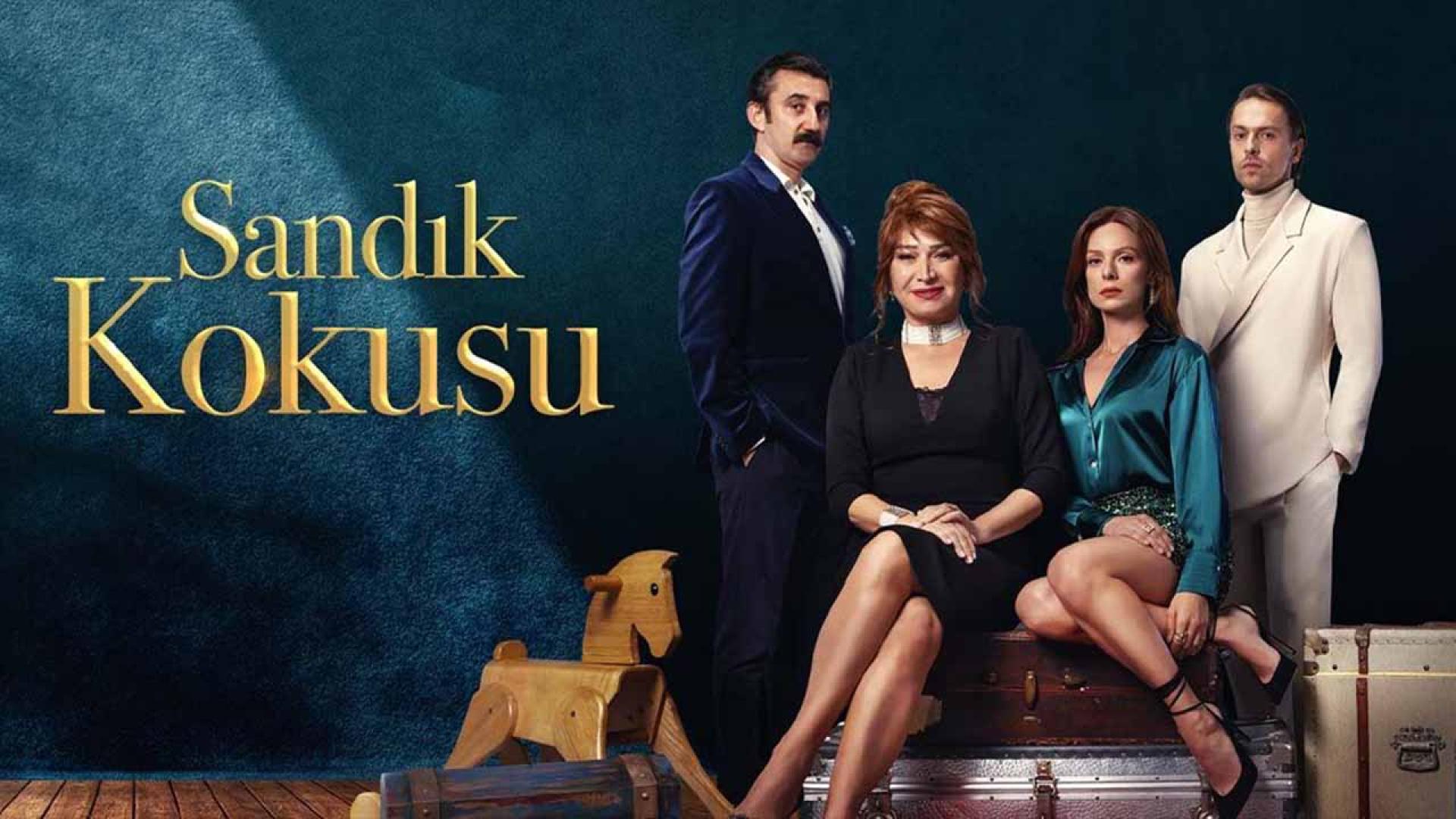 مسلسل رائحة الصندوق