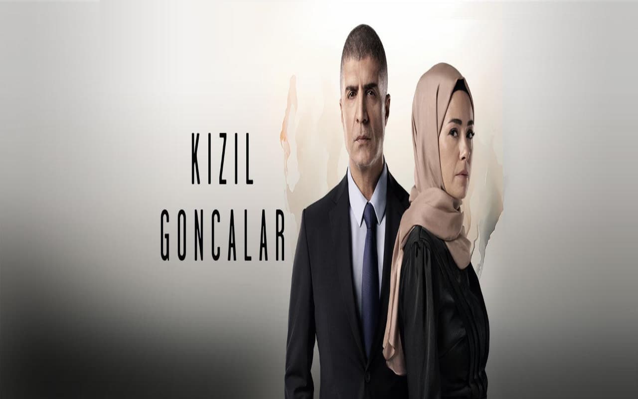 مسلسل البراعم الحمراء